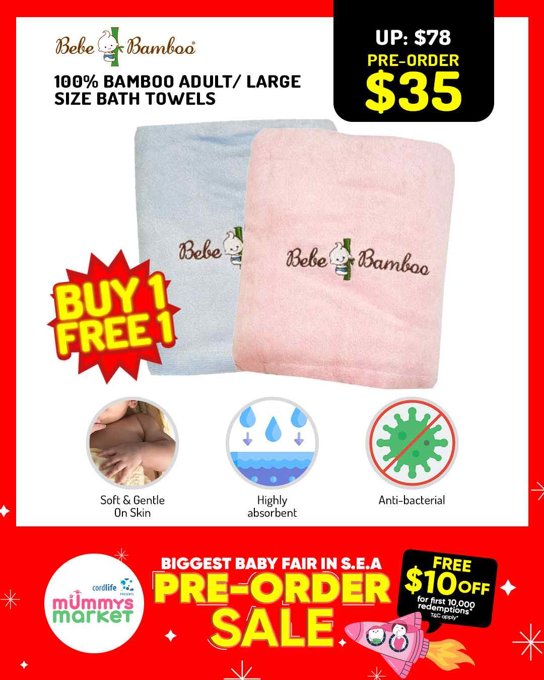 mm-sale